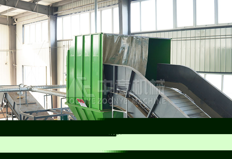 Solid waste crusher