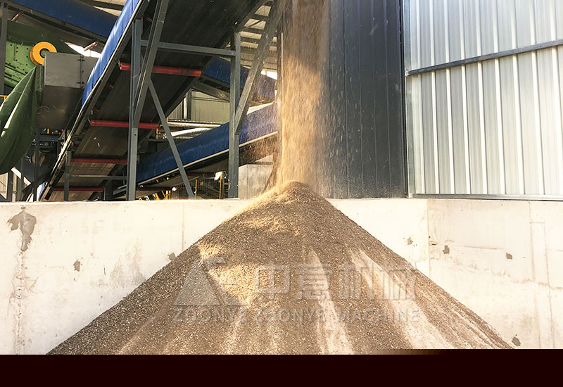 sifted fine sand